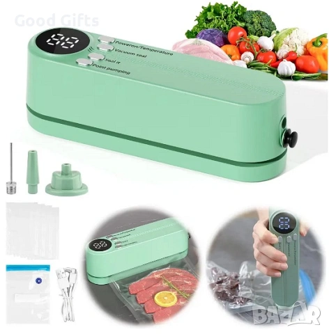 Смарт Вакуумен Уред 3в1 EV73256 – Свежест навсякъде с Вас (Безжичен и Преносим)