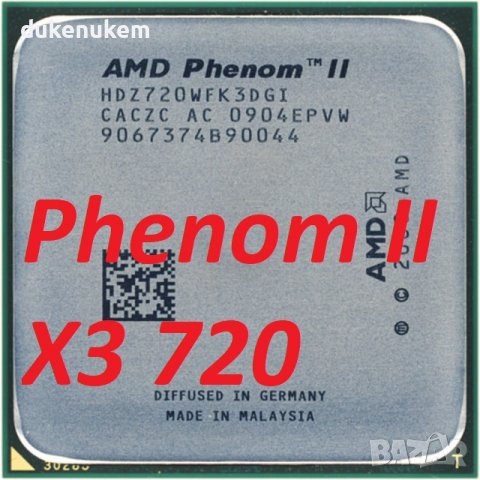 AMD Dual Tripple Core CPU процесори Socket AM3/AM3+ Athlon 64X2 Phenom X3 двуядрени триядрени
