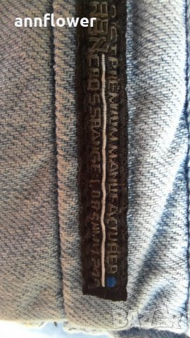 Къси дънки URBN/DIST Angelo Litroco , снимка 10 - Къси панталони - 33948051