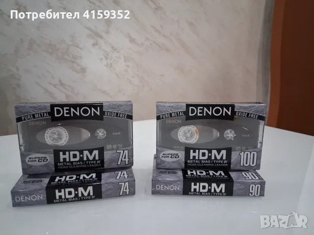 Denon HD-M 100/90/74 чисто нови