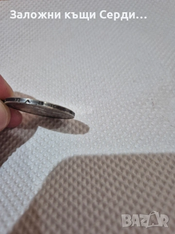 Сребърна монета 5 лева, снимка 3 - Нумизматика и бонистика - 54049642