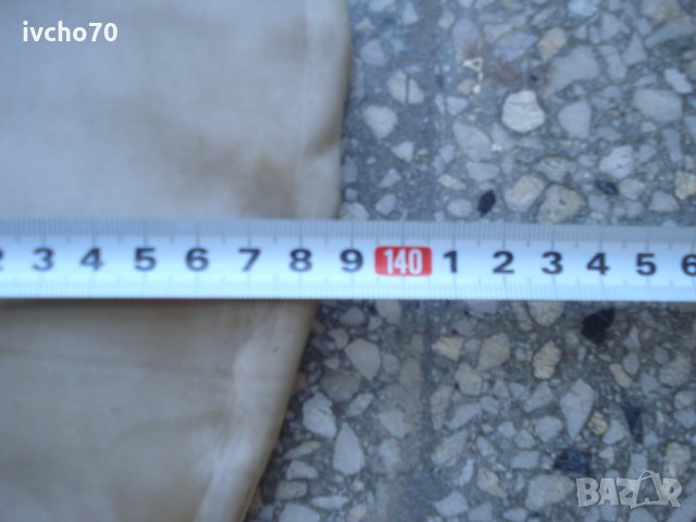 Гумирано плащ - наметало, снимка 2 - Екипировка - 31057361