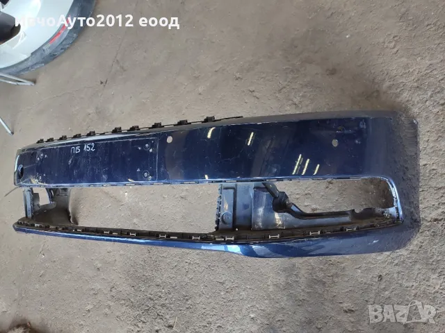 Броня предна оригинална vw Passat 7 Фолксваген Пасат 2010-15г, снимка 2 - Части - 47495229