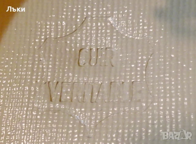 Френски механичен часовник,будилник Jaz,рубини,кожа. , снимка 8 - Антикварни и старинни предмети - 53249622