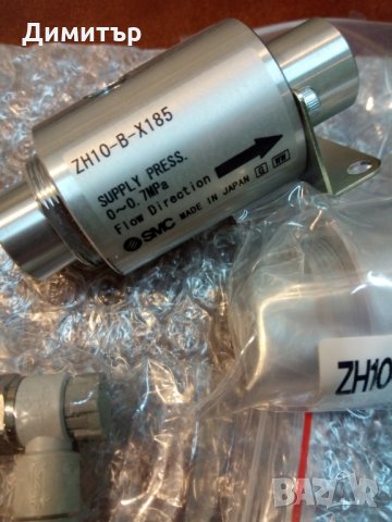Пневмо вакуум SMC ZH10-B-X185, снимка 4 - Резервни части за машини - 31932641