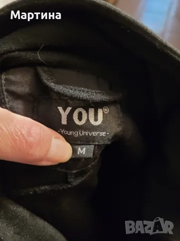 Мъжко неопреново яке, снимка 3 - Якета - 50427833