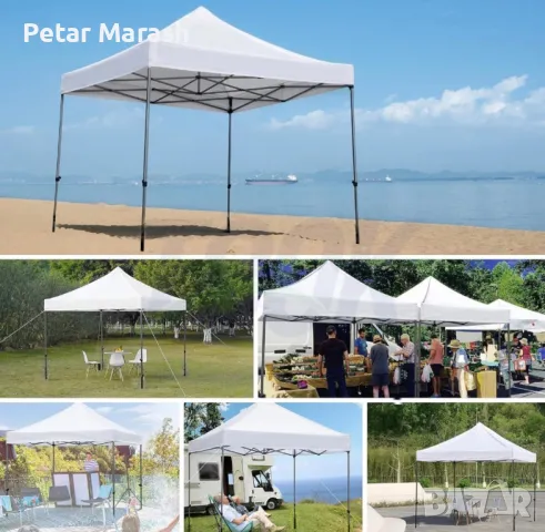 Бяла Сгъваема Градинска Шатра 3×3м тип Хармоника– стабилна, водоустойчива и лесна за разпъване, снимка 2 - Други - 50365996