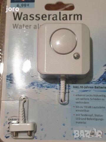 аларма за вода, снимка 4 - Друга електроника - 40112627