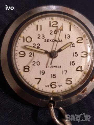 sekonda , снимка 6 - Други - 38899964