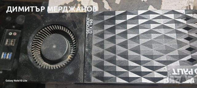 Palit GeForce gtx 760 2 gb gddr5