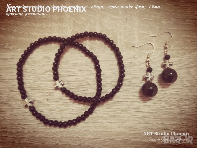 Авторски бижута от естествени камъни, ръчна изработка, снимка 1