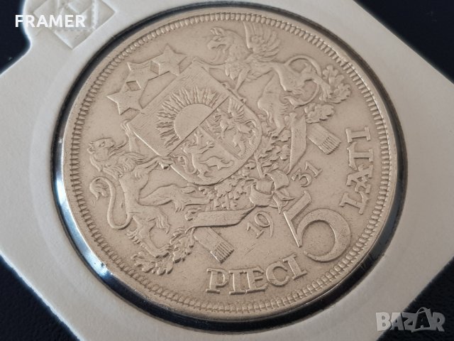5 Лати 1931 Латвия сребърна монета в супер качество, снимка 4 - Нумизматика и бонистика - 20583340