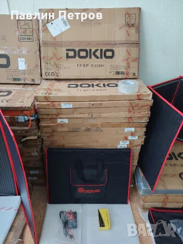 , соларни панели DoIKO, снимка 4 - Други - 56361178