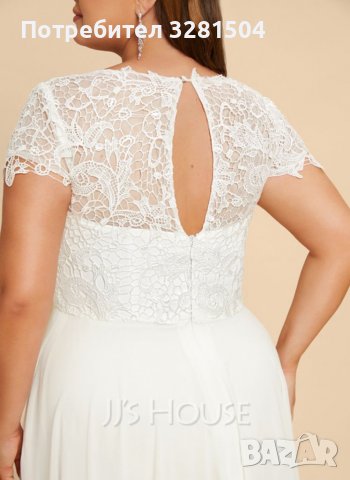 Булчински рокля Jj's house.44.Xl., снимка 3 - Рокли - 40113617