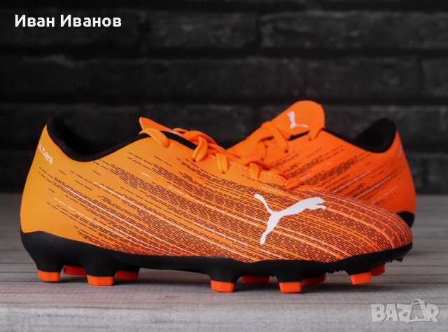  бутонки  Puma Ultra 4.1 Fg Ag номер 38 , снимка 5 - Футбол - 37826732