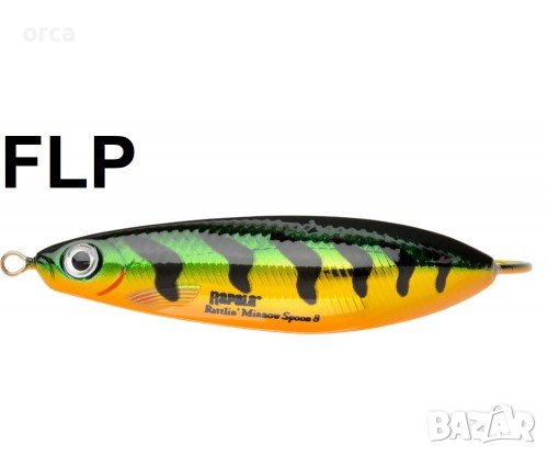 Воблер - блесна за риболов на щука и сом незацепляйка RAPALA Rattlin Minnow Spoon, снимка 3 - Такъми - 40021643