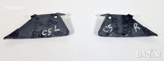 Решетка Решетки Капаче Капачки Лява Дясна Халоген Предна Броня Citroen C5 III Ситроен Ц5 III, снимка 2 - Части - 52159547