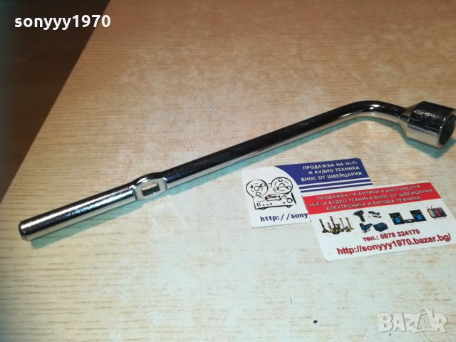 nissan motors 21 inox-ключ за гуми-внос франция 1910201350, снимка 5 - Аксесоари и консумативи - 30474794