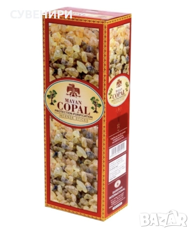 Ароматни пръчици , снимка 4 - Ароматизатори - 52361550