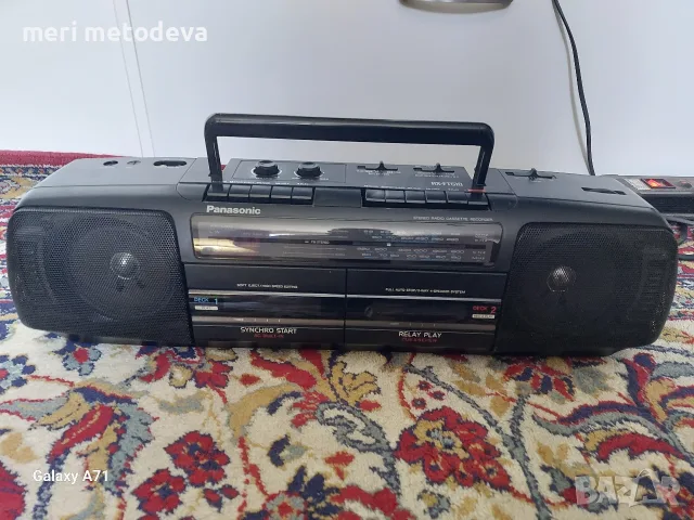 panasonic работи 
