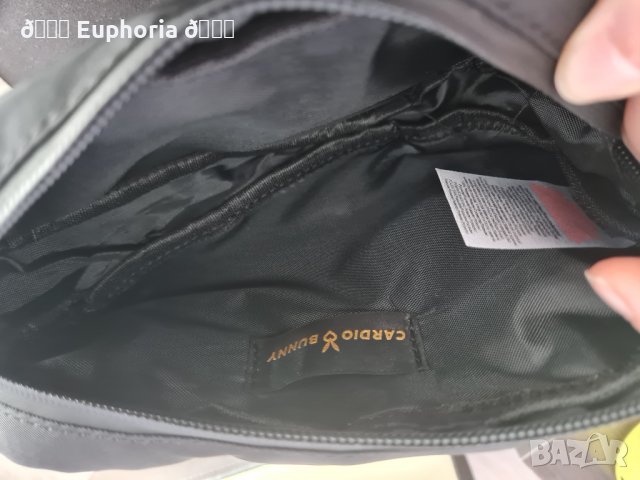 Дамска чантичка, снимка 2 - Чанти - 40223342