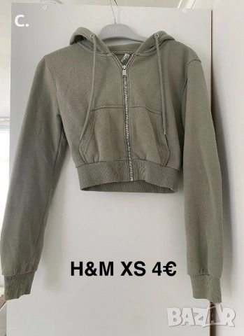 Дамски дрехи, снимка 16 - Други - 53176262