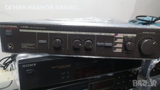 Grundig V 4080, снимка 1 - Ресийвъри, усилватели, смесителни пултове - 44414668