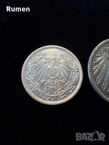 Марки Германия сребро, снимка 5 - Нумизматика и бонистика - 32129169