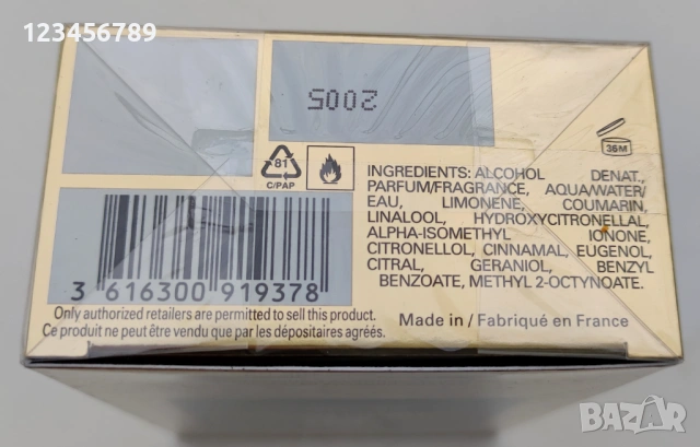 Roberto Cavalli Uomo Golden Anniversary EDP, нов, снимка 3 - Мъжки парфюми - 53123101