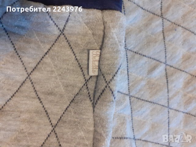 зимни панталони за момченце Bebetto, снимка 2 - Панталони и долнища за бебе - 29942381