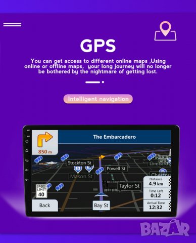 Мултимедия, Двоен дин, за Audi A3, Андроид, за кола 2 Дин, навигация, за Ауди А3, плеър, с Android, снимка 9 - Аксесоари и консумативи - 34014424