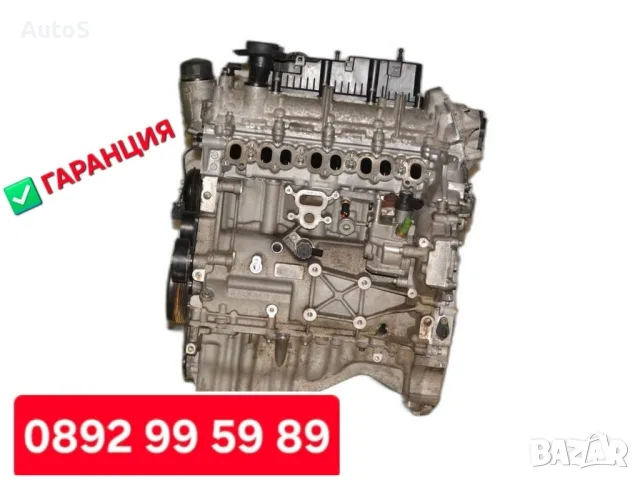 Двигател 204dtd 2.0d Ingenium за Evoque, Jaguar XF , F-Pace