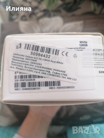 Samsung Galaxy A22 5G, снимка 2 - Samsung - 40862516