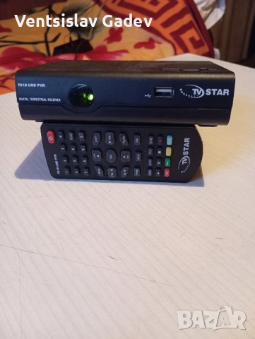 Декодер за цифрова телевизия 20 лв 