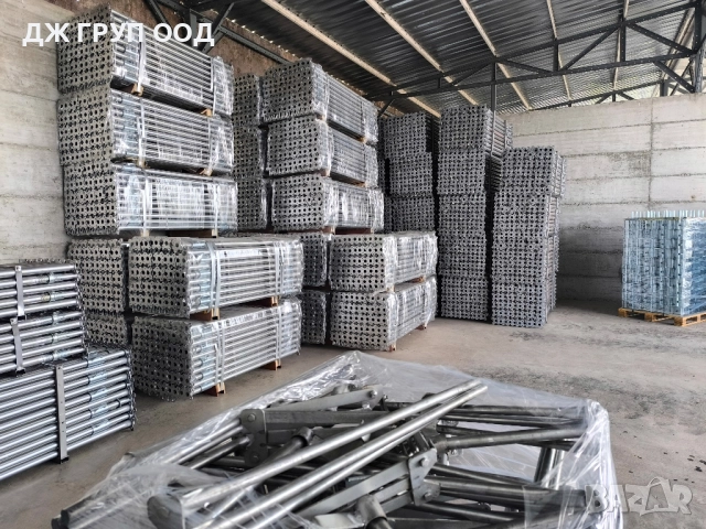 Кофражни вилици за телескопични подпори , снимка 11 - Други инструменти - 52013691