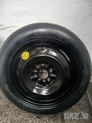 16цола патерица шкода камия оем нова