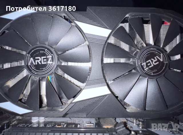 Геймърски компютър, снимка 5 - Геймърски - 42380027