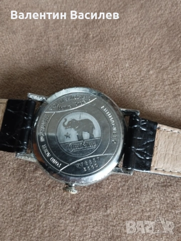 Мъжки часовник Омикрон 21 рубина , снимка 3 - Мъжки - 54181638