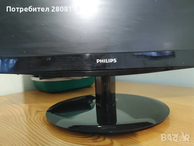 монитор, снимка 2 - Монитори - 49185435