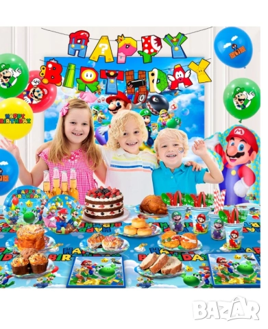 Комплект парти аксесоари детски рожден ден ,Super Mario, 177 части, снимка 3 - Други - 51475153
