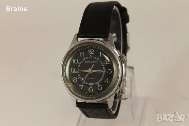 Руски Колекционерски Часовник Полет Звънец 2612.1