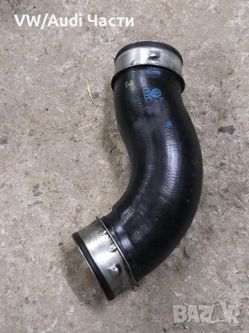 Маркуч интеркулер турбо за Голф 5 Ауди А3 Пасат VW Golf 5 Audi A3 8P Passat Touran 2.0TDI 1K0145838