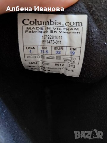Детски ботуши Columbia 32 номер , снимка 8 - Детски боти и ботуши - 38057451