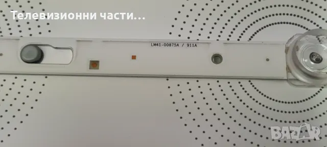 Samsung UE65TU7092U със счупен екран CY-GT065HGLV9H LSF650FN16-Q01/BN41-02751B BN94-16661R/BN41-0105, снимка 7 - Части и Платки - 48876828