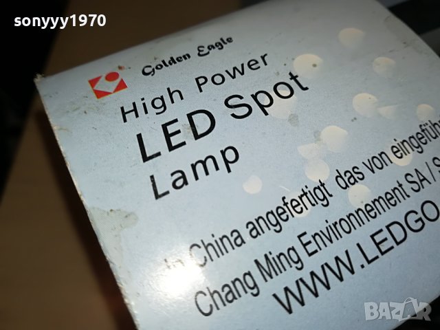 LED SPOT LIGHT 10БРОЯ-GU10/220V/1.8W-ВНОС SWISS 2105231014, снимка 9 - Лед осветление - 40773530