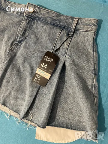 Пола, снимка 2 - Поли - 49527523