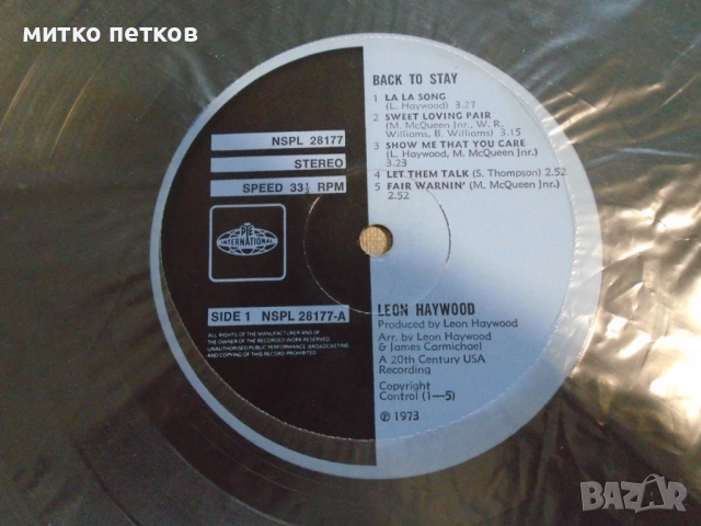 плоча Leon Haywood, снимка 3 - Грамофонни плочи - 52469321