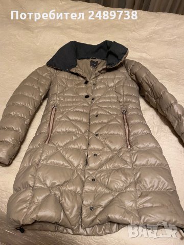 Дамско яке Duvetica