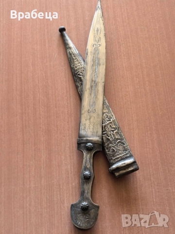 Нож. Кама. Кинжал