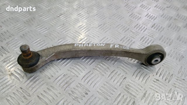 Преден десен носач VW Phaeton,2003г.